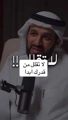 #ريح_نفسك #ريح_نفسك_واسمع_قرأن #الله #مصيبة #الاقدار #لعلها_تكون_ساعة_إستجابة #لعله_خير🖤🥀 #لعله_ياتي #لعلهم_يفقهون #اكسبلورexplore #اكسبلور #اكسبلور #اكس #الاقدار_والمكاتيب_بيد_الله #الايمان_بالله #استعن_بالله #الصبر_على_البلاء #الجأ_الى_الله #اللجوء #خفف_من_التوقعات #العلاقات #عوض_الله #العوض_من_الله #العوض #العوض_الذي_يأتي_من_الله_مهما_تأخر #العوض_عند_الله #العوض_الجميل #استغفر #استغفرالله #استغفرالله_العظيم_واتوب_اليه #استغفر_الله #استغفروا_ربكم #لا_تيأس #لا_تيأسوا_من_روح_الله #لا_تيأس_مهما_كانت_الضروف_صعبة #لن_تضيع #الله_معك #الله_معك_لا_تحزن #الله_يعوضك #ادعي #دعاء_الله #دعوة_الله #لا_تخشى #لا_تقلل_من_قدرك #ارفع_نفسك #ثق_بنفسك 