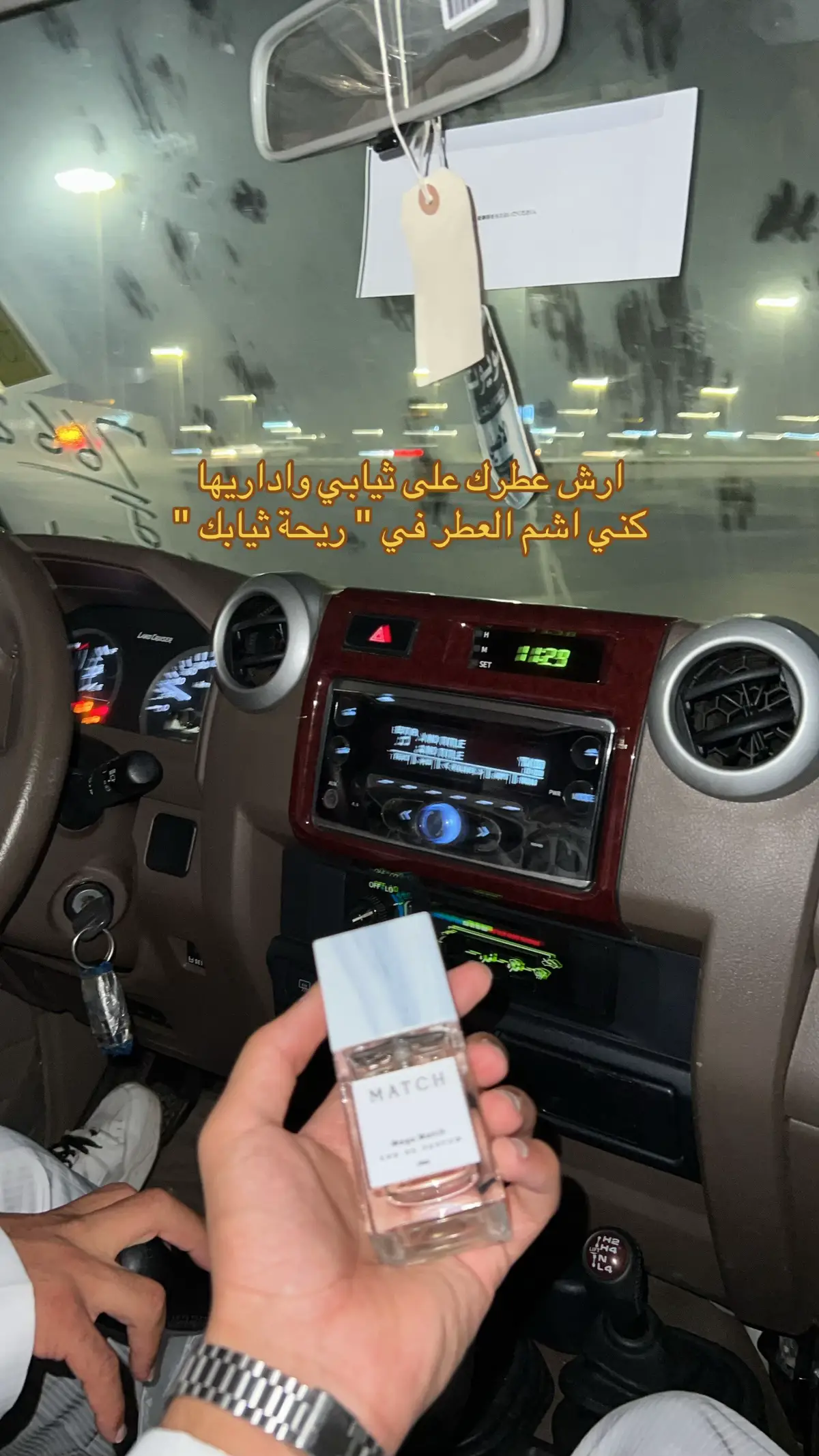 #كسبلور #حايل #القصيم #ترندات_تيك_توك #عطر #قصيده_شعر_بوح_خواطر 