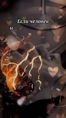 #ВэтотДень 