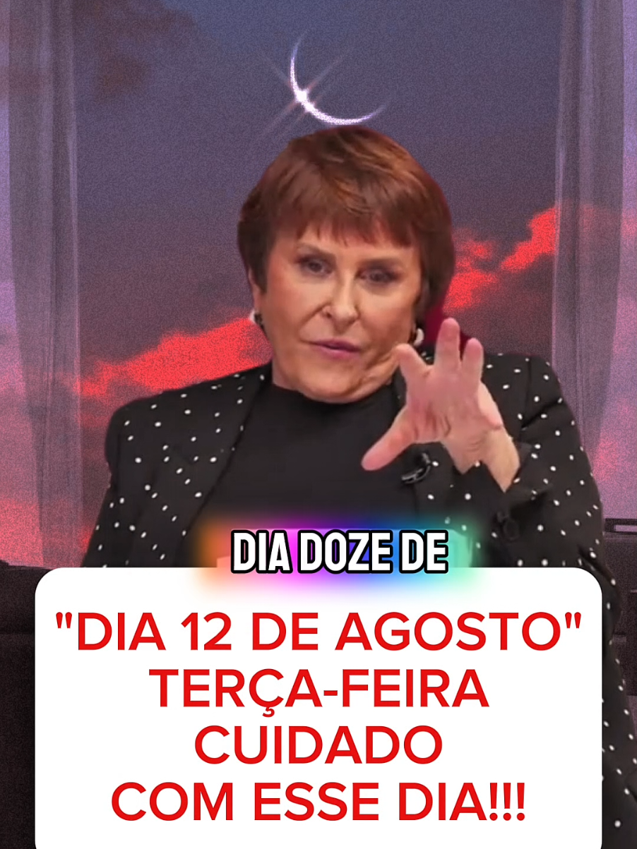 oque vai acontecer dia 12 de agosto  #horóscopo #signos #marciasensitiva #prosperidade #dinheiro #grana #astrologia #zodiaco #signo #vidente 