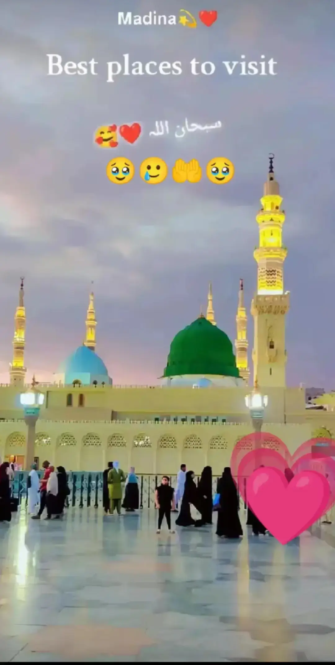 @(◍•ᴗ•◍)جیوہ ر حمانی(ʘᴗʘ✿):𝘴𝘢𝘣𝘪𝘳 𝘫𝘢𝘯𝘪 💯🌹🥰🥰:🙏🏻🌹:🖤🤎🖤💗🩶💗🤍💗💖🩷💙💛💙💛💜💚💜🤎💚💚💯💓💛💓🧡💓🤍💗🩷💞❤️‍🔥💞❤️‍🔥💕💔💕❤️‍🩹💌❤️‍🩹❣️💌💟❣️❣️💌❣️🩶💖🩶💗🩶💓🤍💓💌💔💟💔💟❤️‍🩹❤️‍🩹💌❤️‍🩹💞❤️‍🩹💖💞💗🩶💗🖤💓🩶💗💗🤍🤍💖💝🤍💙🤍💙🤍💜🤍🤎🧡