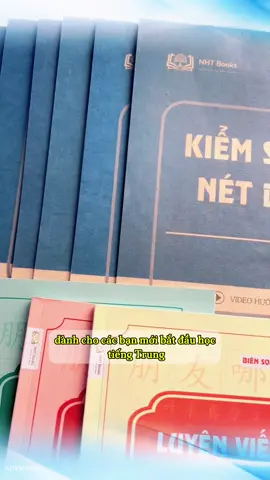 Bộ luyện viết dành cho các bạn mới bắt đầu học tiếng Trung #nhtbooks #luyenvietchuhan #luyenchuhan #luyenchuhannht #luyenchuhanmoingay 