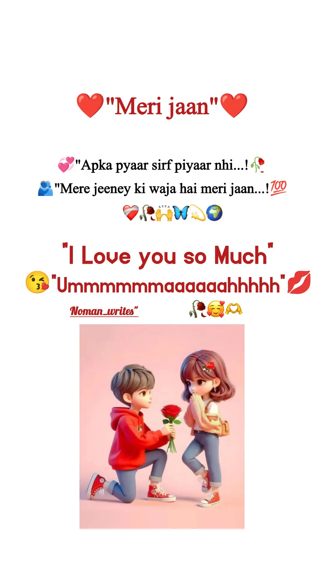 #fyp #foryoupage❤️❤️ #treanding #loveyou 