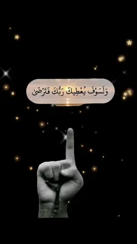 #tiktokindia #صباح_الخير #fy #fypp #tiktokindia #tiktokindia 