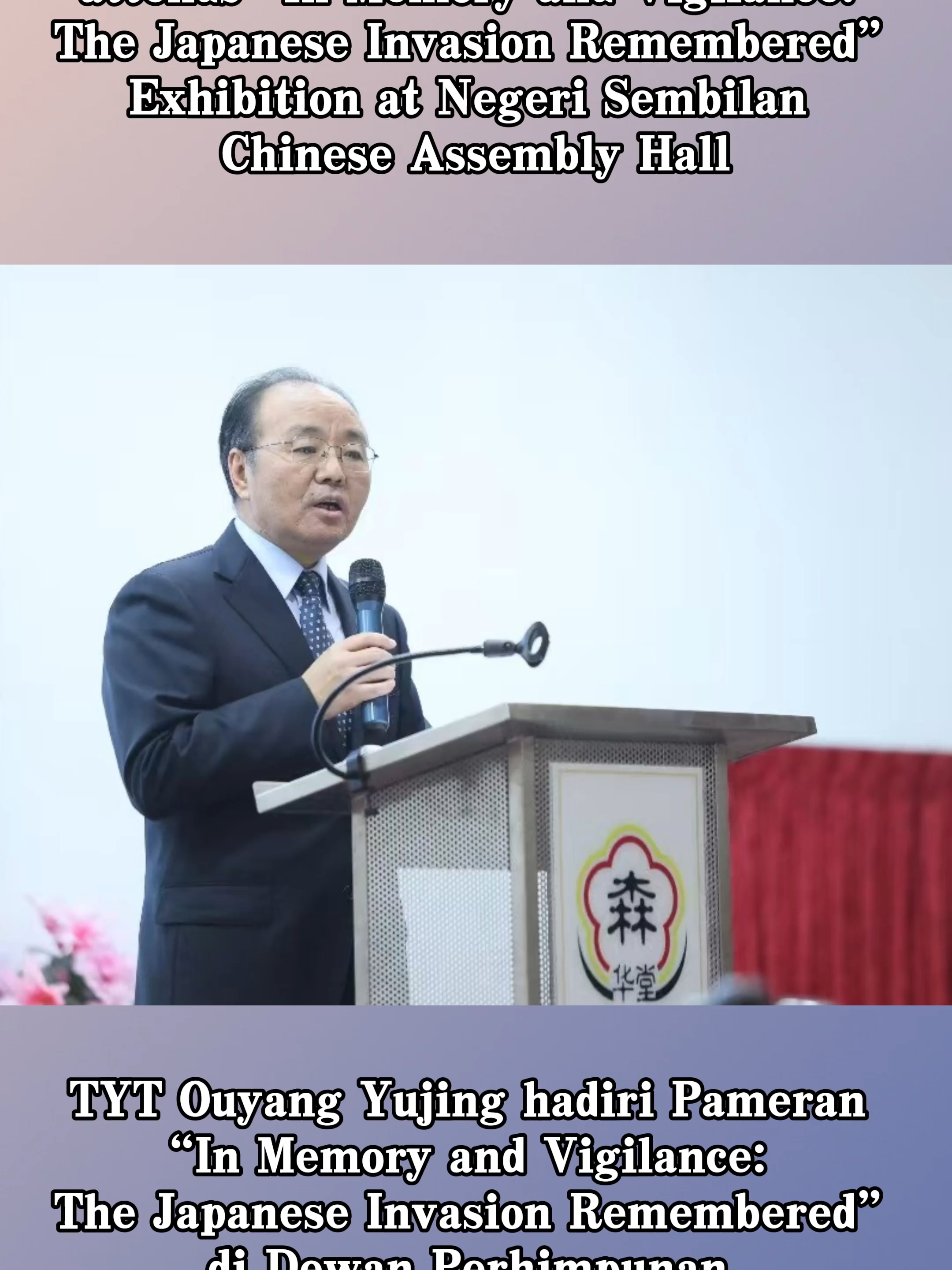 #china #malaysia #commemoration