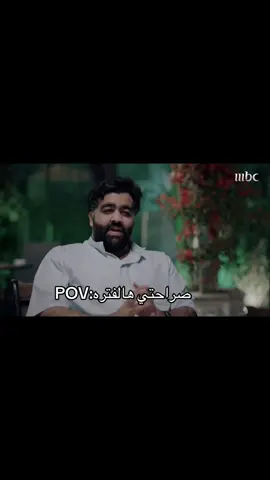 #شيماء #شيما_سليمان #تيك #توك #CapCut #اكسبلور #لايك #مشاهدات #الشعب_الصيني_ماله_حل😂😂 #explore #viral #fyp #السعودية #الكويت #مارينا #مارينا_اف_ام #بثوث #marina #رياكشن #foryou #tiktok #وجهة_نظر #منت_رايق #مسلسل #اليوم #today #مقطع #فيديو #شي_ثاني #كل_يوم #كليوم #الخليج #السماء #الغيوم#😭😭😭 #😂😂😂 #ترند #تيك_توك #🤣🤣🤣 