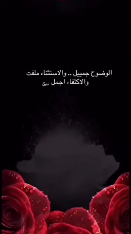 اكسسسبلور#🕊️❤️ 