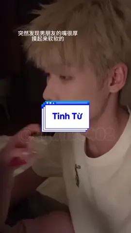 #tinhtudouyin #xh #xyuan0402 #couplechina 