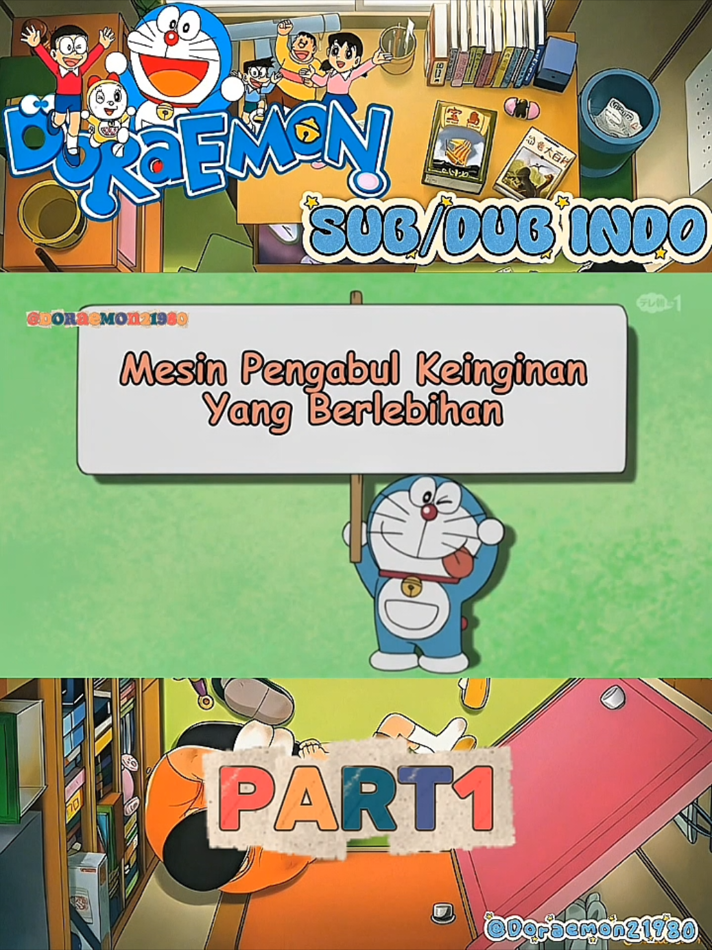 Mesin pengabul keinginan yang berlebihan 