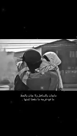#☹️☹️☹️😖🚶🏻‍♂️ #
