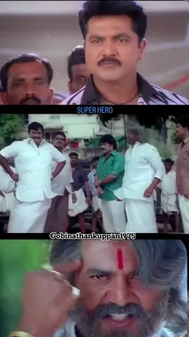 #divan #ulaganayagankamalhassan #சூப்பர்ஸ்டார்_ரஜினிகாந்த் #வீரத்தமிழர்_நண்பர்கள் #மலேசியா_வீரத்_தமிழர்_ஒற்றுமை_அமைப்பு #புரட்சி_கலைஞர்_விஜயகாந்த் #ajithkumarracing🚘🔥 #வெற்றி_நிச்சியம் #Ajithkumarfansclub #indiancinema #malaysiatamiltiktok #tiktokworld #tiktokmedia 