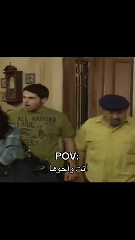 #fyp #foryou #foryoupage #funny #viral #مصر_السعوديه_العراق_فلسطين #مصر🇪🇬 #تيك_توك_عرب #fypシ゚ #الشرطة 