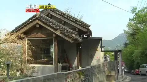 Ep 99,part 3 #ep99 #runningman #RunningManOnTikTok #kvarietyshow #foryou #fyp 