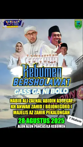 jadwal solawat habib bidin di kebumen#zaidanyahyaa #habibzaidanyahya #habibalizainalabidin 