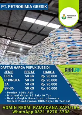 Ready Stok Pupuk Subsidi #pupuksubsidi #petanimilenial #petaniindonesia🇮🇩🇮🇩🇮🇩🌿🌿 #petrokimiagresik #viral 