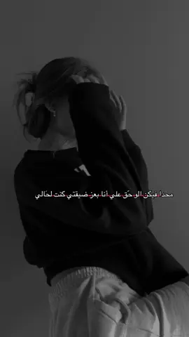 #لايكاتكن 