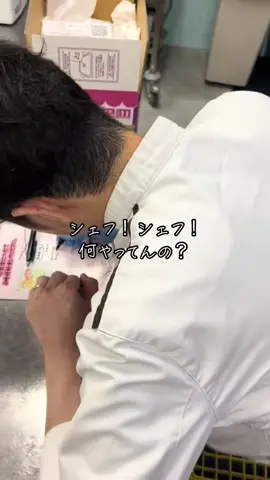 #思い出 