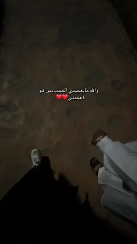 #أكسبلور #fyp#4u #fypシ゚ 