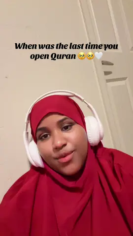 Please open your heart to the Quran, I promise you you will fall in love 🥹🥹#quran #quran_alkarim #islamic_video #muslimtiktok #fyppppppppppppppppppppppp #fypage #fyp 