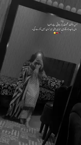 No caption🌚🙂#viniixhamii 