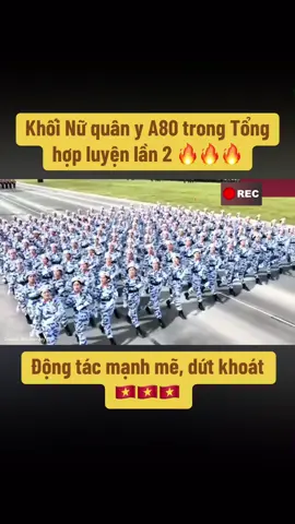 “Giữa nắng hè oi ả, những nữ quân y A80 vẫn sải bước đầy tự tin trong buổi tổng hợp luyện lần 2. Mỗi động tác đều chuẩn xác, mỗi ánh mắt đều sáng lên niềm tự hào, vừa mang dáng vẻ mềm mại của người phụ nữ, vừa toát lên bản lĩnh thép của người lính quân y – sẵn sàng phục vụ và bảo vệ sức khỏe cho đồng đội trên mọi chặng đường.” 🇻🇳🇻🇳🇻🇳🔥🔥🔥#dieubinh #A80 #dieuhanh #80namquockhanh #bodoivietnam #duyetbinhvietnam #bodoicuho #bodoi #canhsat 
