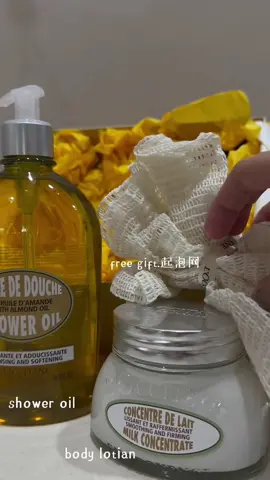 BỘ ĐÔI DƯỠNG DA HOÀN HẢO  kem dưỡng da săn chắc hạnh nhân Loccitane & dầu tắm hạnh nhân Loccitane #loccitane #kemduongdaloccitane #kemduonghanhnhan #dautamhanhnhan #dautamhanhnhanloccitane #dầutam 