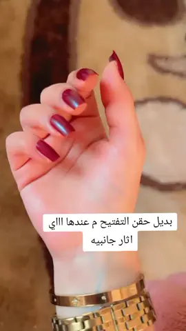 #متوفر_الان_في_السعوديه #متوفر_الان_في_السودان #شعب_الصيني_ماله_حل😂😂 #سودانيز_تيك_توك 