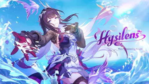 Hysilens Trailer — 