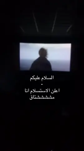 اشتقت😢 ‏#fyppppppppppppppppppppppp #اكسبلورexplore #4u #foryou 