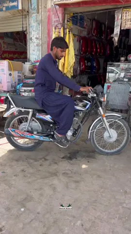 Engine ke andar pic nahin hai to aap is tarike se banaa sakte hain 💯✅ #Ustad #Asmat #tik_tok #trinding #viral_video 