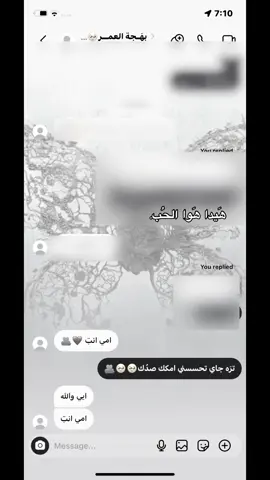 ##يحسسني_اني_انا_امه #خطيبييييييييييييييي🌚♥♥♥ #حبيب_القلب_والروح #العراق_السعوديه_الاردن_الخليج #وتيني❤️ #طششونيي🔫🥺😹💞التخمط🌝💆🏻‍♀️🔫 #الشعب_الصيني_ماله_حل😂😂 #ماشاءاللّٰه_سبحان_اللّٰه_💖 #الشعب_الصيني_ماله_حل😂😂 #احبهههه🌞❤ #مالي_خلق_احط_هاشتاقات🧢 #اكسبلور_روحي_الصفدي_ارياف_دراما_السعو #العراق_السعوديه_الاردن_الخليج_فلسطين_قطر #حبيب_القلب_والروح 