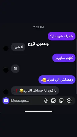🫠🫠❗️#🖤 #ترند #foryou #viral #🇵🇸 #fyyyyyyyyyyyyyyyy #explore 