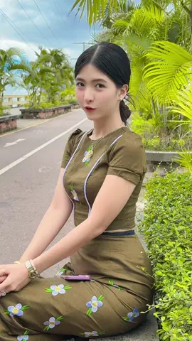 🌸ချစ်ခဲ့ဖူးလား….ဖြေပါ🥰