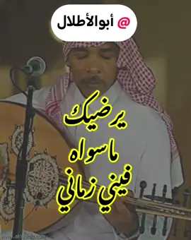 #عزازي #شعبي #Sing_Oldies 