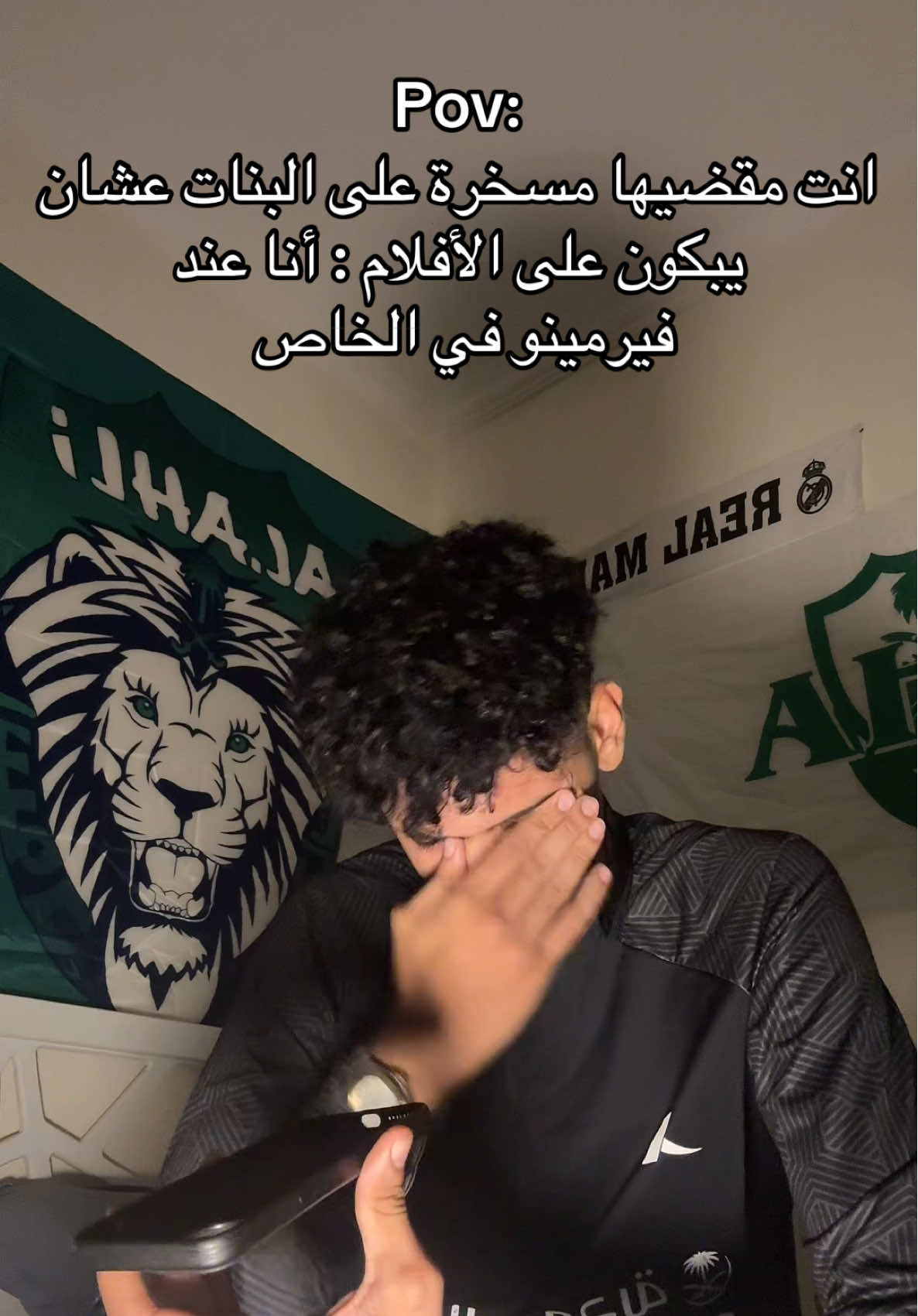 بوبي بطل النخبة وافضل لاعب فيها 💔#fyp #foryou #الاهلي #like #الشعب_الصيني_ماله_حل😂😂 