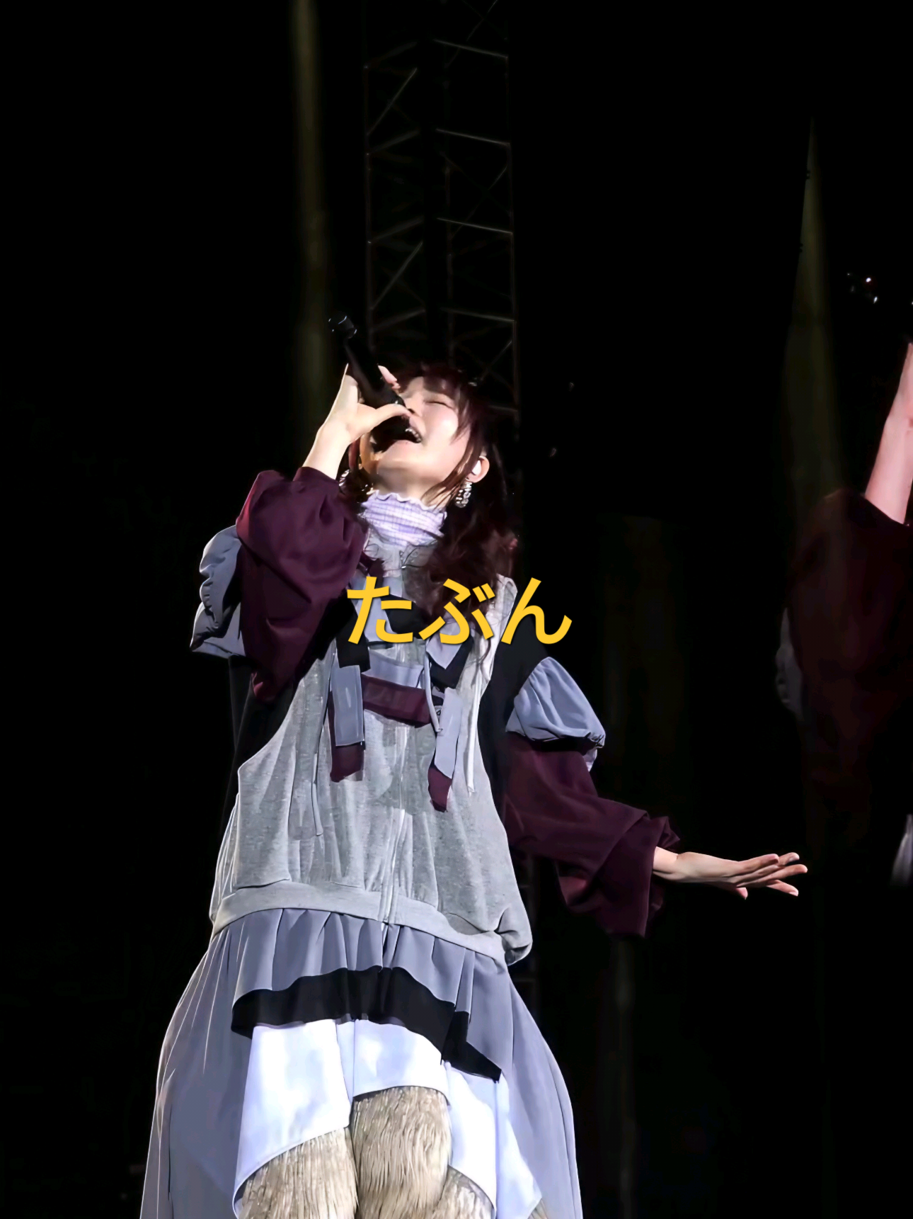 たぶん (Tabun/ Haven't) from YOASOBI ASIA TOUR 2024 - 2025 #YOASOBI #Ayase #Ikura #JPOP #concert 