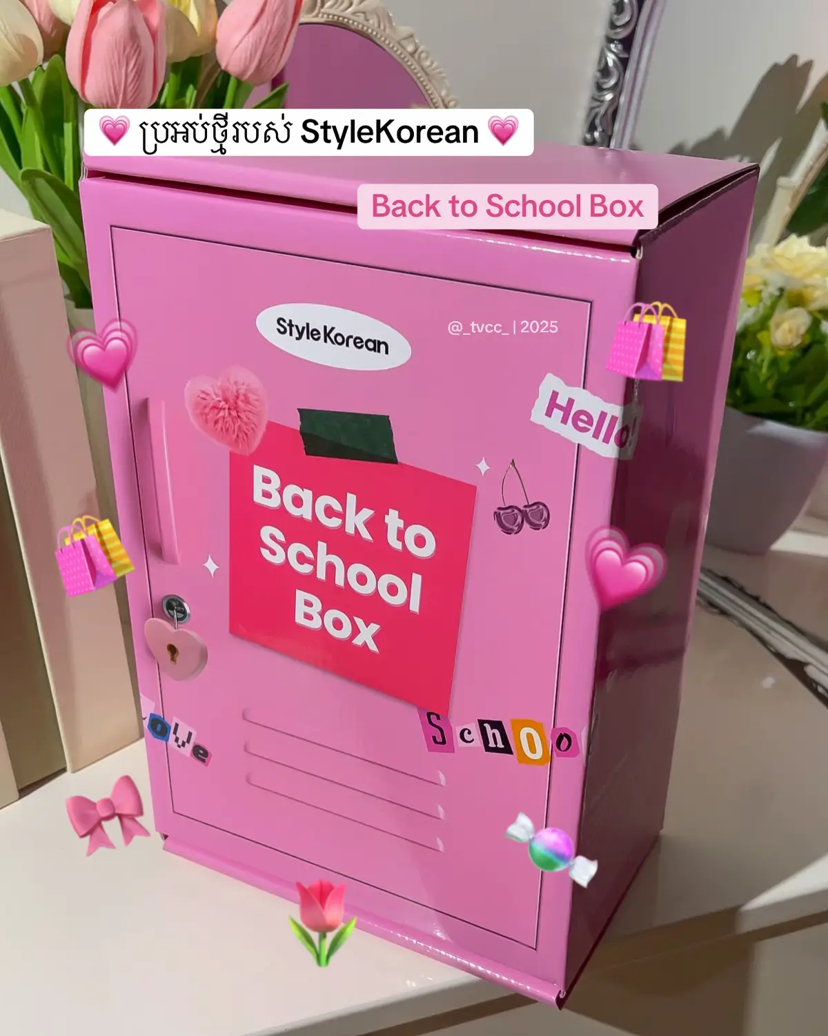 @STYLEKOREAN / @stylekoreanus  #stylekorean #stylekorean_global #stylekoreanbox #stylekoreanpartner #backtoschool 