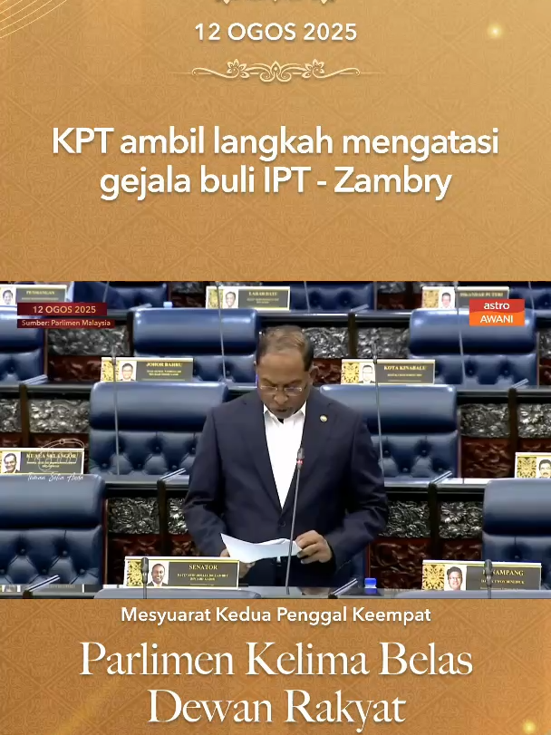 Menteri Pendidikan Tinggi Datuk Seri Zambry Abdul Kadir berkata untuk menangani isu disiplin pelajar, KPT telah mengambil beberapa langkah untuk mengatasi gejala buli antaranya penerapan budaya 'zero tolerance' terhadap isu buli, mekanisme sistem pelaporan kes buli, penambahbaikan sistem keselamatan kampus melalui pemasangan CCTV yang lebih meluas, pelaksanaan kempen kesedaran dan pendidikan buli, penekanan terhadap pembinaan sahsiah serta pembangunan garis panduan pengurusan salah laku buli. #AWANInews #SisiTvParlimen #DewanRakyat