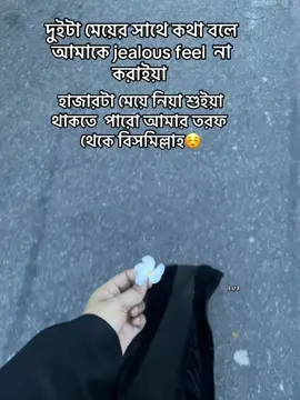 ☺️