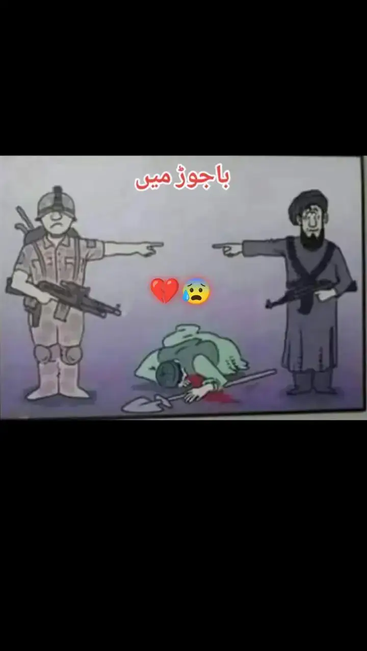 #🥀🖤🖤🖤🖤🥀🥰🥰🥰🥰🥰🥰🥀 #🥀🖤🖤🖤🖤🥀🥰🥰🥰🥰🥰🥰🥀 #😭💔💔😭😭🥀🥹💔 #😭💔💔😭😭🥀🥹💔 