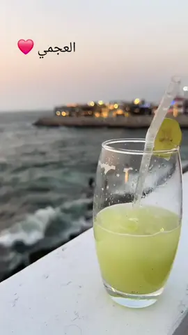 الجمال كله ❤️ العجمي بطاش🇪🇬