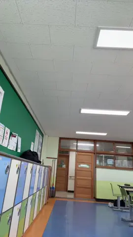 설명을 추가하세요…#부정산 #오랜만 #개학 #2학기 