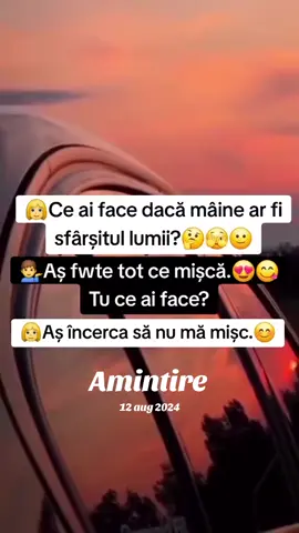 #amintire