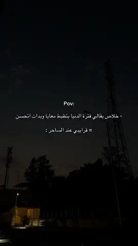 #explore #الشعب_الصيني_ماله_حل😂😂 #fy #fyppppppppppppppppppppppp #foryou 