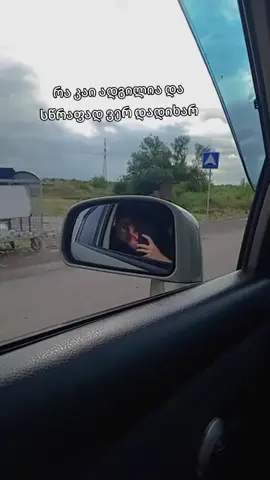 პოლიცია 😁🙊 #police #drift #🚓🚨 #foryouze #fupシ 