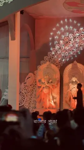 বাংলাদেশের প্রতিমাশিল্পী সুকুমার পালের তৈরী অসাধারণ একটি কাজ-২০২৪ ||  📍গুলশান-বনানী পূজামণ্ডপ ,ঢাকা। © বাংলার পূজো / অর্জুন ঘোস #durgapuja #puja2025 #hindu #pujaspecial
