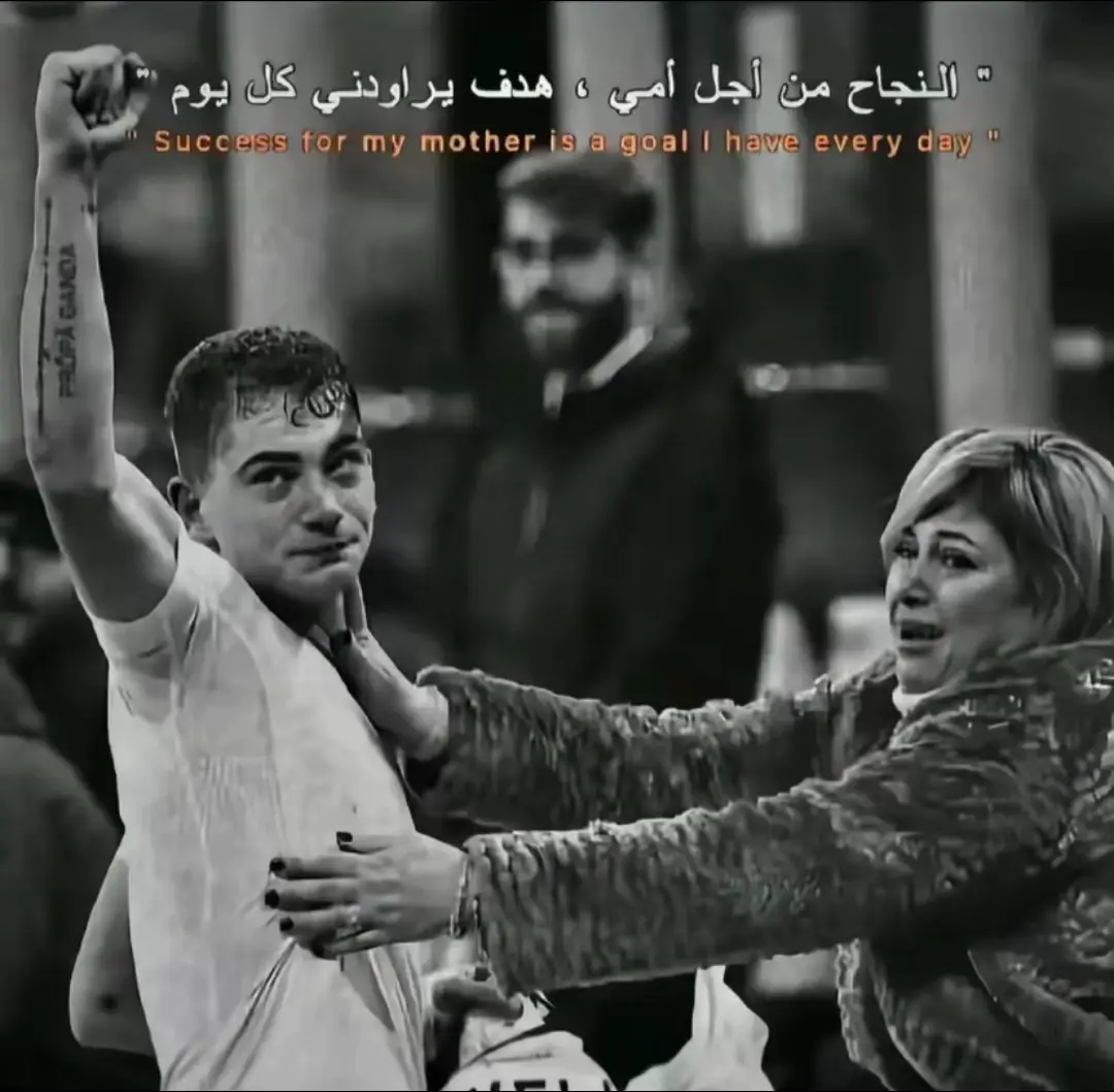 يارب وفقني في مشواري 🧡🤲🏾.