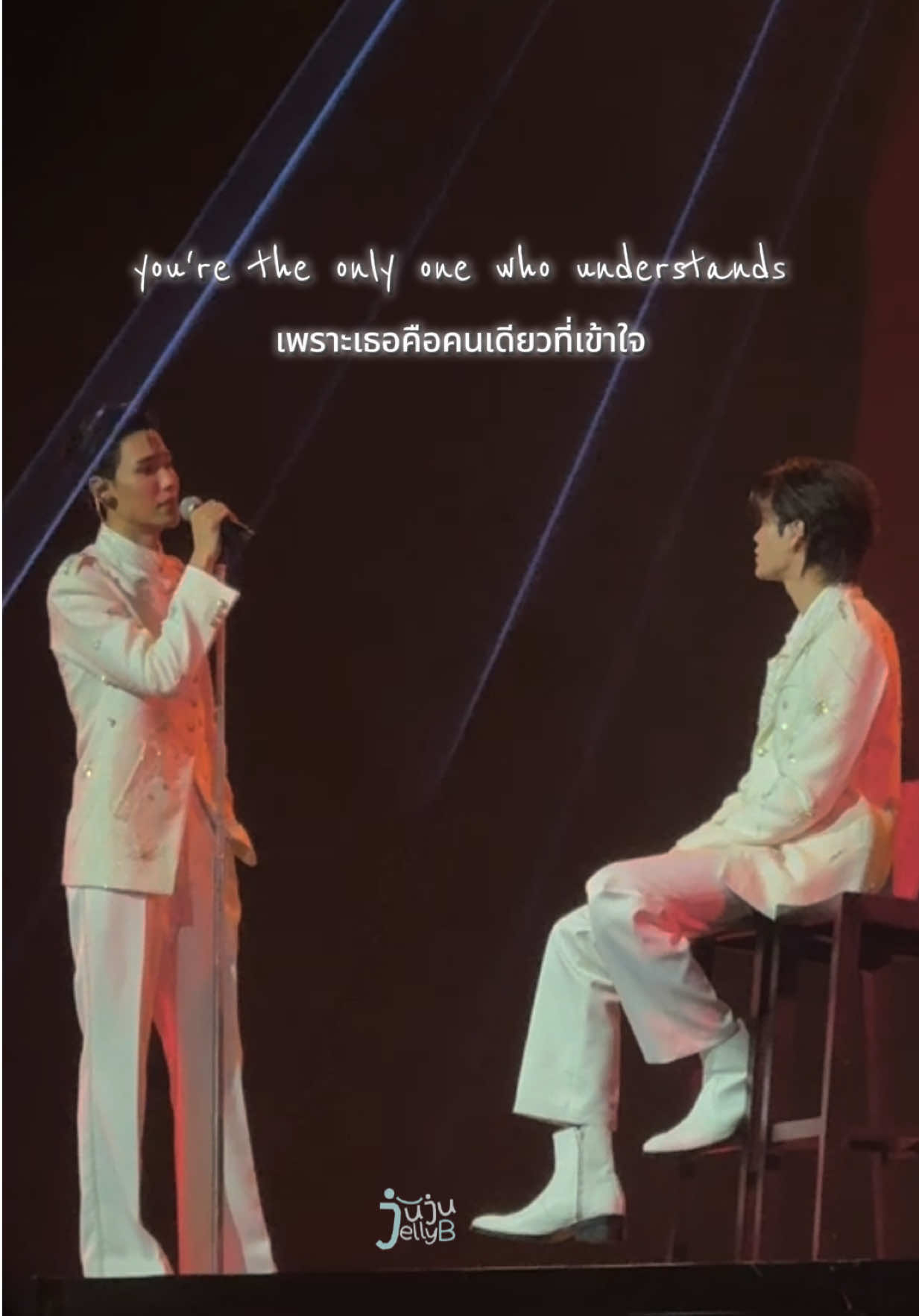 เพลง UNDERSTAND - keshi ที่พี่จูเลือกร้องให้น้องมาร์คคือความหมายดีมากกกก พี่จูบอกว่าเลือกร้องเพลงนี้ให้เพราะรู้สึกว่าความหมายดี “อยากให้รู้ว่าถึงผมไม่ได้พูดอะไรเลยก็ตามหรือไม่ได้แสดงออกอะไรเยอะ แต่ผมอยากให้คุณรู้ว่าคุณเป็นคนที่เข้าใจผมที่สุด“@junniorrs @M  ขอบคุณคำแปลจาก: Summer_time #JuniorMarkFanconD1 #JuniorMarkFancon #JuniorMarkShineRiseFANCON #JuniorMark #junniorrs #markjrtn #จูเนียร์มาร์ค 