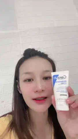 #cerave 