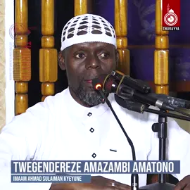 #twegendereze amazambi amatono #imamkyeyune #viral_video #fouryoupage #fyp